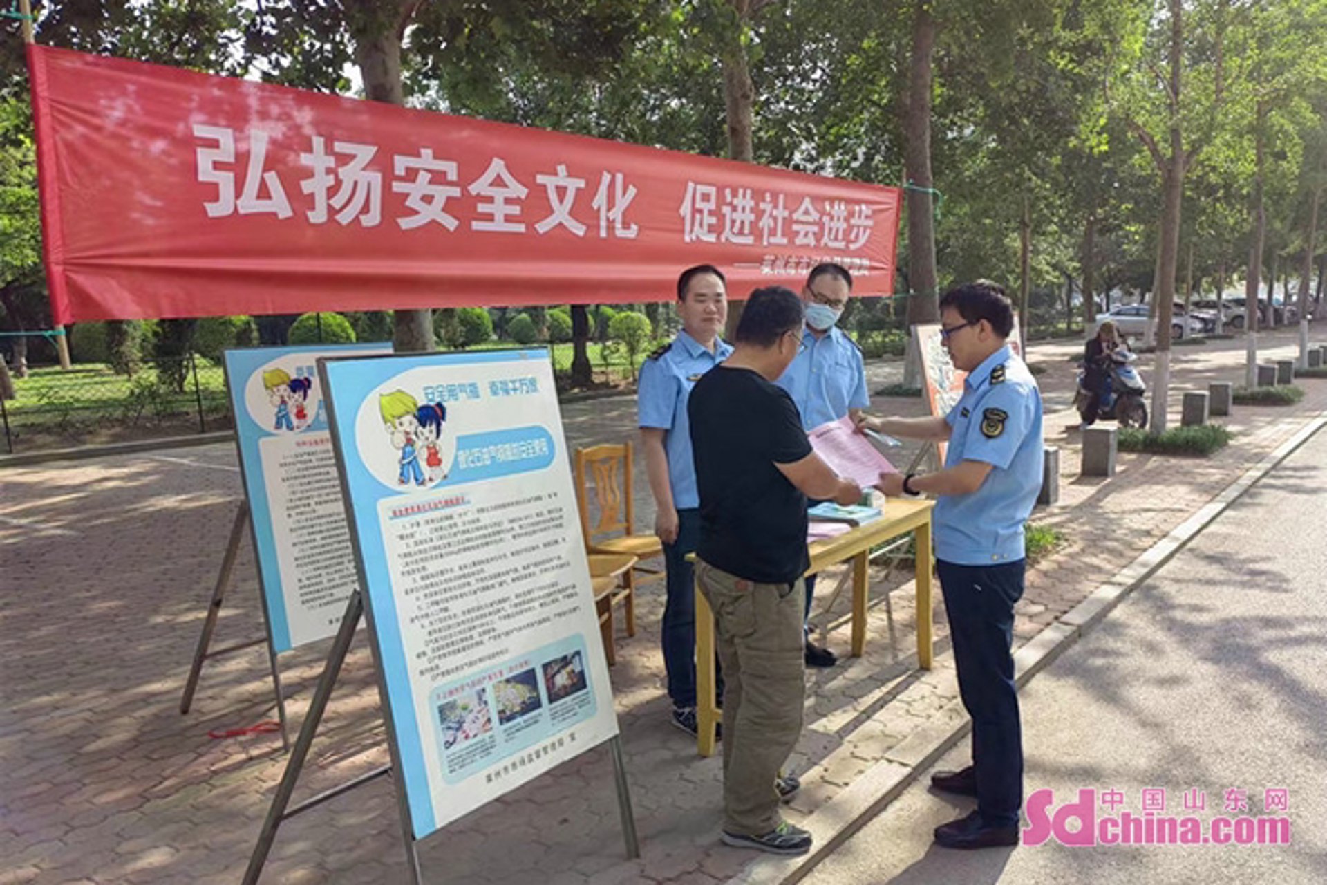 游乐设备厂家