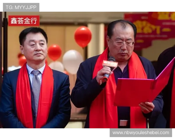 激情挥拍燃动芝罘 2025 鑫荟金行杯乒协联赛圆满收官(1)