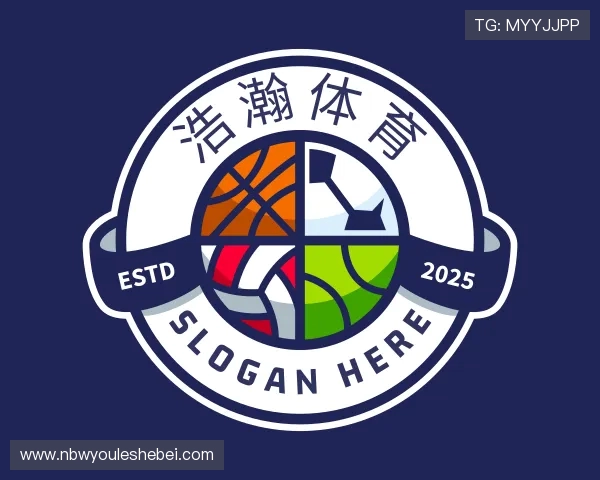 了解浩瀚体育首页